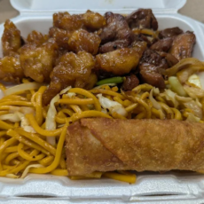 Chongwah Express
