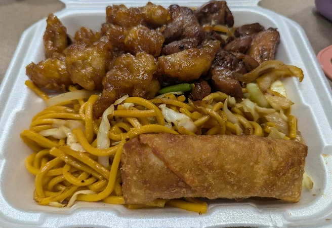 Chongwah Express